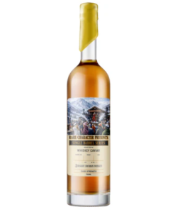 Rare Character HRK Single Barrel 11 Years & 7 Months Series "Après Ski" Bourbon 750 mL