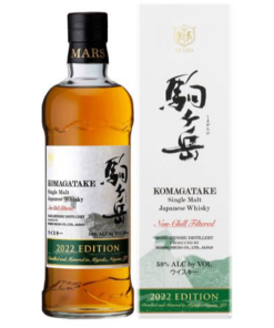 Mars Shinshu Komagatake Limited 2022 Single Malt Whisky