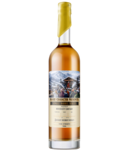 Rare Character HRK Single Barrel 11 Years & 7 Months Series "Après Ski" Bourbon 750 mL