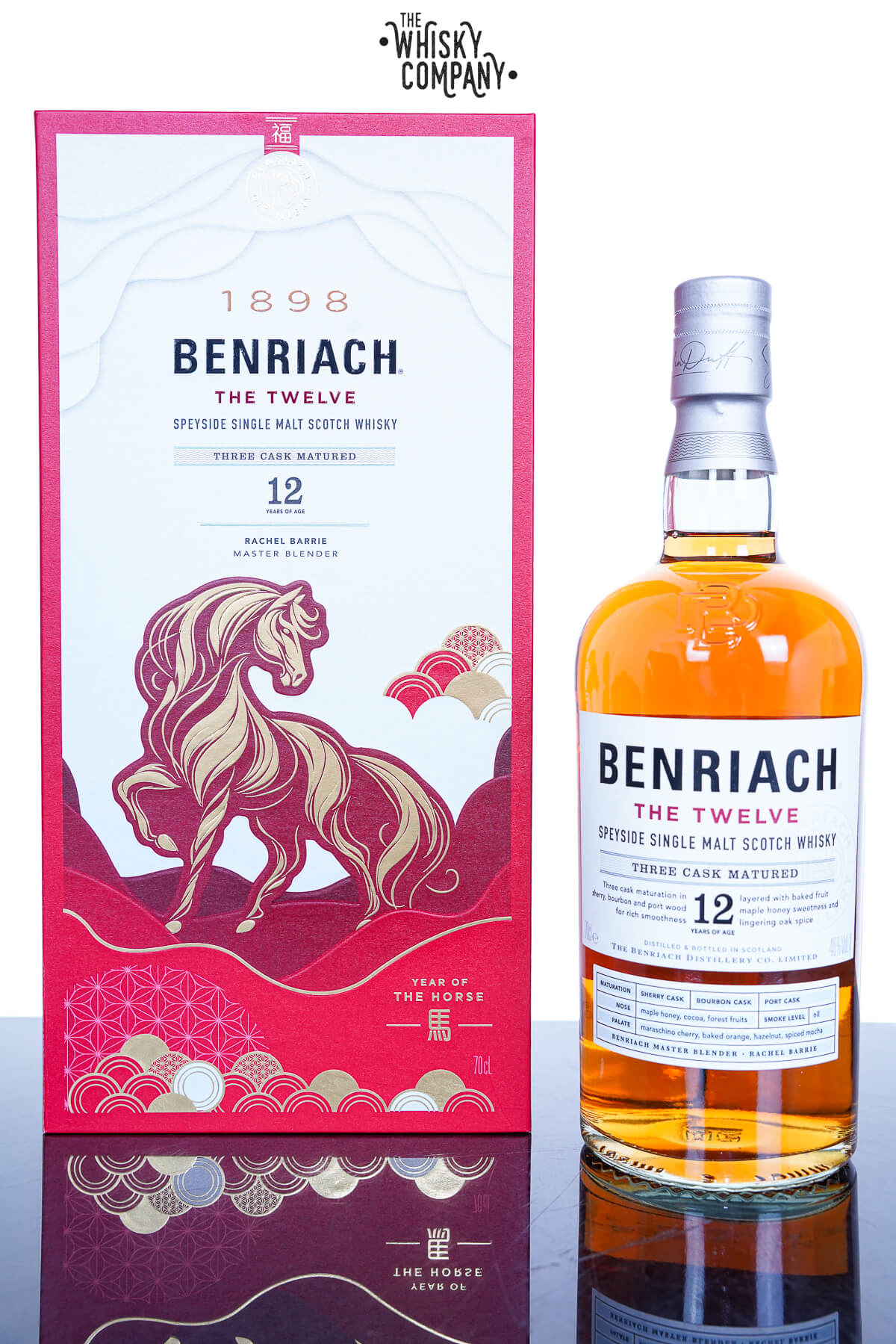 Benriach 12 Year Old Year of the Horse Limited Edition 46% 700ml