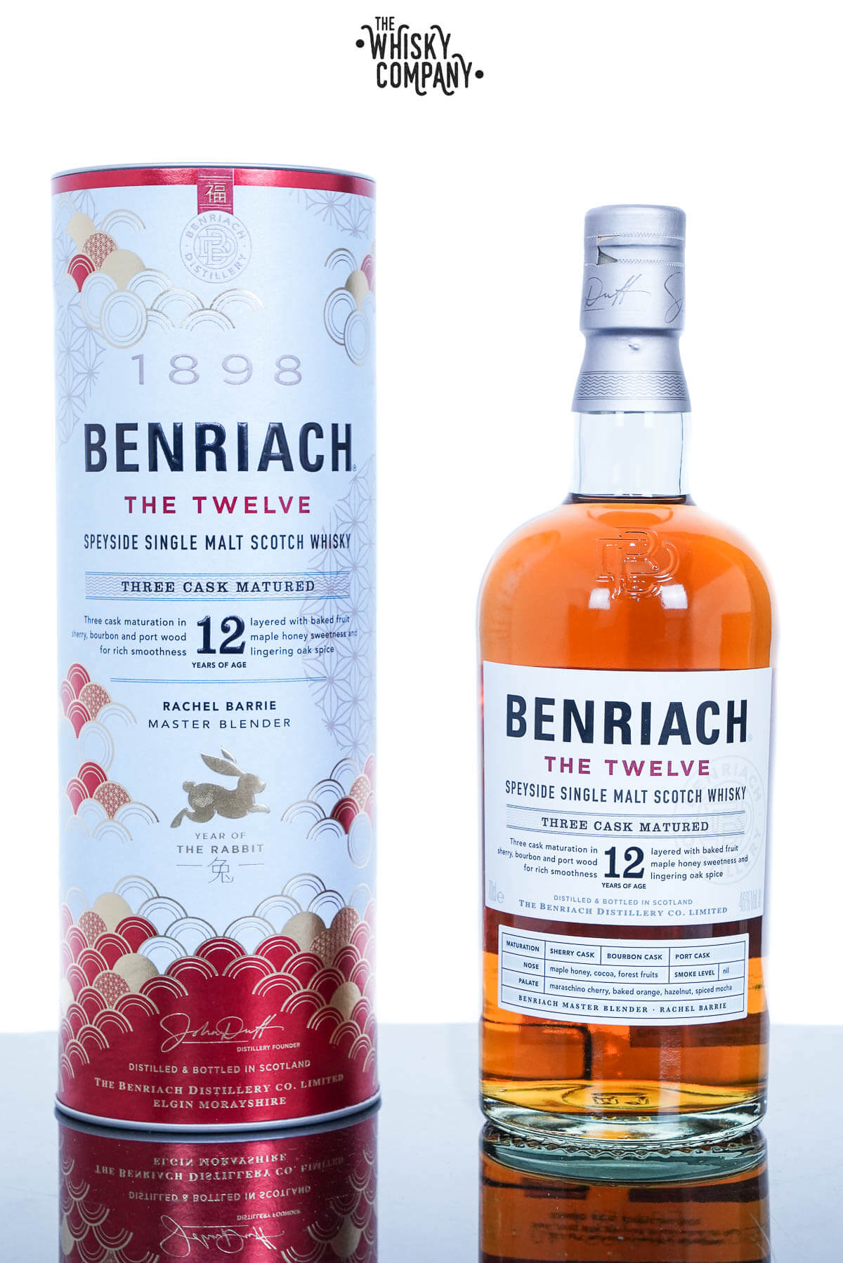 BenRiach 12 Single Malt Scotch Whisky