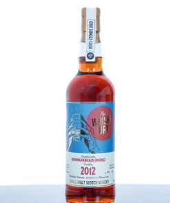 Bunnahabhain Moine 2012 Scotch Whisky | The Whisky Jury