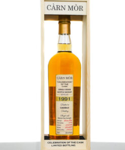 Cambus 1991 Aged 27 Years | Scotch Whisky | Càrn Mòr