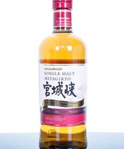 Nikka Miyagikyo Apple Brandy Wood Finish 2020 Japanese Whisky