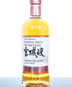 Nikka Miyagikyo Japanese Malt Whisky