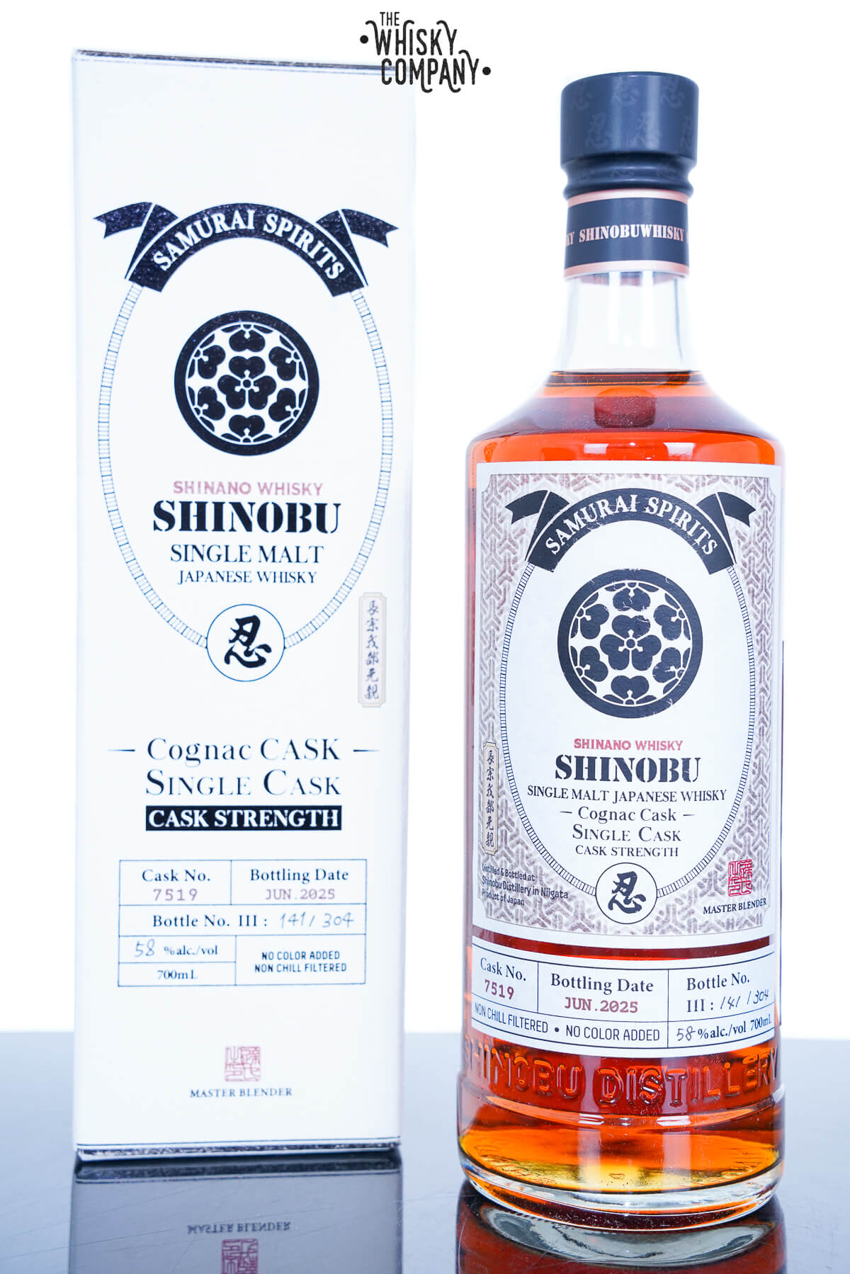 Shinobu Single Cask Cognac Cask Strength #7519 58% 700ml